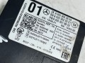 датчик мертвых (слепых) зон Mercedes-Benz B-Класс W246 2014, 0009052504, A0009052504, A0009020221, A0009018802, A0009053303, A0009050610, A0009054503, A0009027516, A0009057405, A0009021329, A0009057502, A0009027213 - фото №2