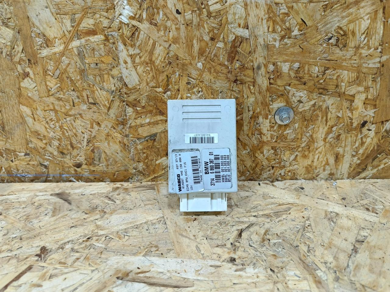 блок управления подвеской BMW X5 F15 2014, 3.0 л., дизель, АКПП, коричневый, внедорожник 5 дв., полный привод, 6860387, 37146860387 - фото №1