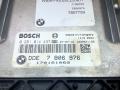 блок управления двигателем BMW X5 E70 2007, 3.0 л., M57 306 D3, дизель, АКПП, серебристый, внедорожник 5 дв., полный привод, правый руль, 7809944, 13617806976, 13617808205, 7808205, 7806976, 13617810950, 7810950, 13617809944, 13617806378, 7806378, 0281014437 - фото №5