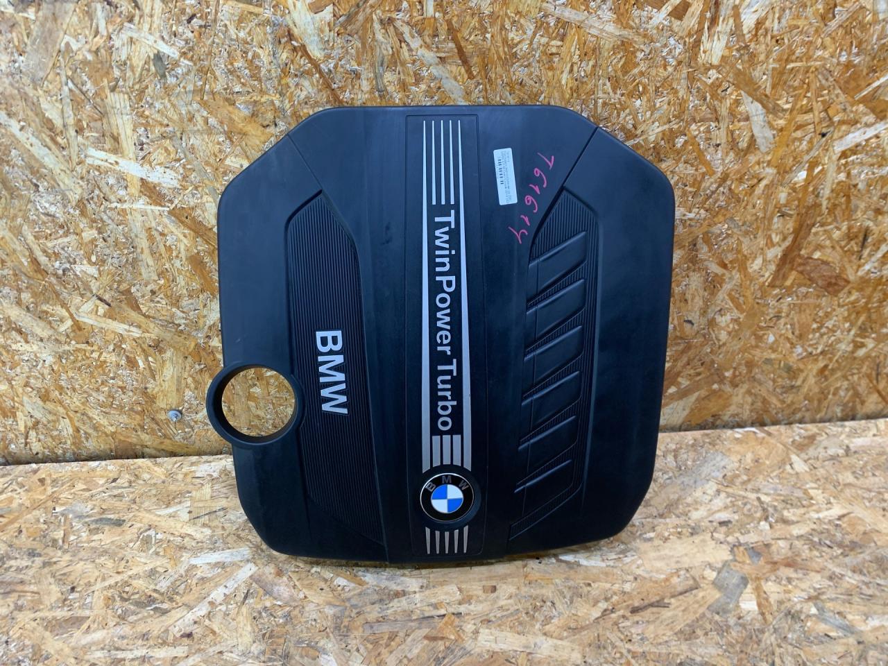 декоративная крышка двигателя BMW 4 серия F32/F33 F36 2015, 3.0 л., дизель, АКПП, лифтбэк, полный привод, правый руль, 7823215, 11147823215, 11148511484, 8511484 - фото №1