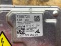 блок розжига ксенона BMW X5 E70 [рестайлинг] E70 2010, 4.0 л., дизель, АКПП, синий, внедорожник 5 дв., полный привод, правый руль, 63117182520, 7182520, 7255724, 63127255724, 63117356250, 7356250, 63123754797, 3754797 - фото №4
