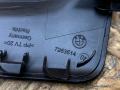 накладка на сиденье BMW 4 серия F32/F33 F36 2015, 3.0 л., дизель, АКПП, лифтбэк, полный привод, правый руль, 7263514 - фото №3