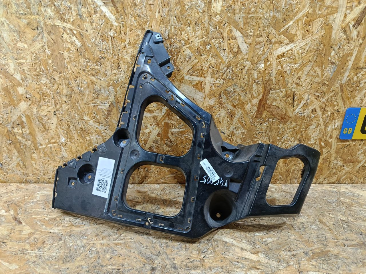 Крепление бампера заднего BMW X6 E71/E72 2008, 3.0 л., дизель, АКПП, внедорожник 5 дв., полный привод, правый руль, 7176246, 51127176246 - фото №1