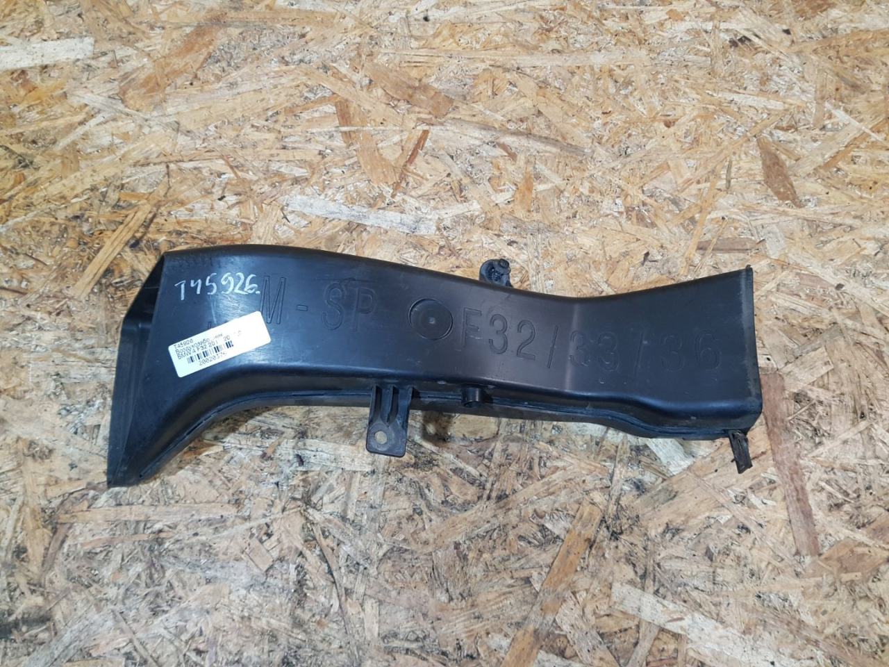 воздуховод тормозной левый BMW 4 серия F32/F33 F32 2015, 3.5 л., дизель, АКПП, черный, купе, полный привод, правый руль, 8054529, 51748054529 - фото №1
