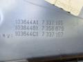 Кронштейн полки багажника BMW 4 серия F32/F33 F36 2015, 3.0 л., дизель, АКПП, лифтбэк, полный привод, правый руль, 7337195 - фото №6