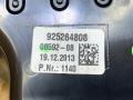 дефлектор обдува салона BMW X5 F15 2014, 2.0 л., дизель, АКПП, внедорожник 5 дв., полный привод, правый руль, 9252648 - фото №7