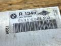 расширительный клапан кондиционера BMW X5 E70 2007, 3.0 л., M57 306 D3, дизель, АКПП, серебристый, внедорожник 5 дв., полный привод, правый руль, 9187630, 6968202, 64119187630, 64116968202 - фото №4