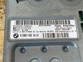 комплект акустики BMW 4 серия F32/F33 F36 2015, 3.0 л., дизель, АКПП, лифтбэк, полный привод, правый руль, 9184795, 65139368383, 9368383, 65139184795, 9364956, 65139364956, 65139210152, 9210152, 65139210151, 9210151, 9393186, 65129393186, 65129390140, 9390140, 65139226358, 9226358, 65139226357, 9226357, 61112359860, 2359860, 61112359859, 2359859, 61112359858, 2359858 - фото №10