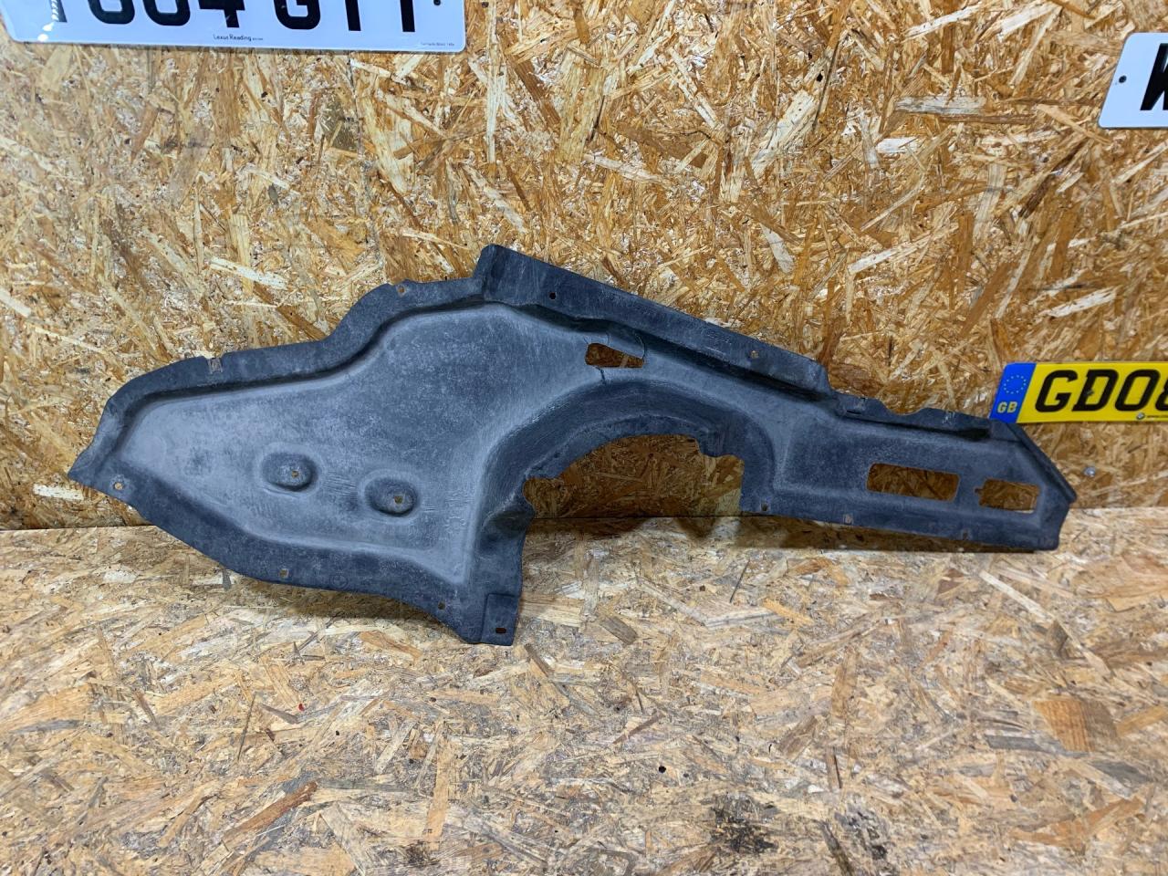 защита днища BMW X5 F15 2014, 3.0 л., дизель, АКПП, коричневый, внедорожник 5 дв., полный привод, 7325390, 51757325390 - фото №1