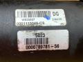 стартер BMW X5 E70 2007, 3.0 л., M57 306 D3, дизель, АКПП, серебристый, внедорожник 5 дв., полный привод, правый руль - фото №6