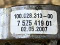 Механизм аварийной разблокировки АКПП BMW X5 E70 2007, 4.8 л., бензин, АКПП, серебро, внедорожник 5 дв., полный привод, правый руль, 7575418, 24507582630, 7582630, 24507575418, 4551730, 7575419 - фото №4