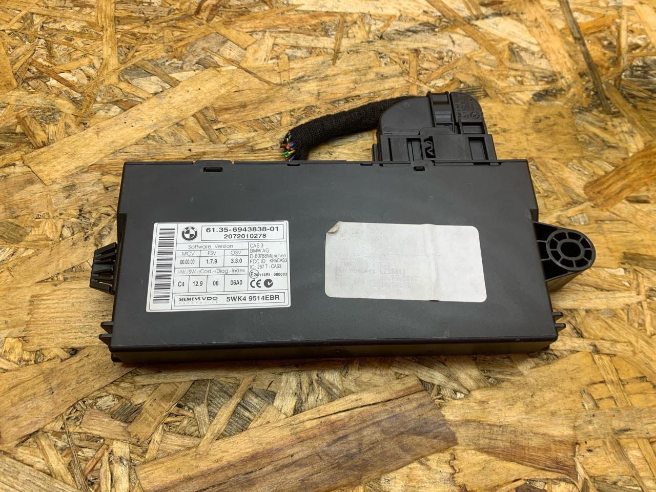блок комфорта BMW X5 E70 2007, 3.0 л., M57 306 D3, дизель, АКПП, серебристый, внедорожник 5 дв., полный привод, правый руль, 6943833, 61356943833, 61356943838, 6943838, 61356943825, 6943825 - фото №1