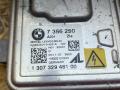 блок розжига ксенона BMW X5 E70 [рестайлинг] E70 2013, 3.0 л., дизель, АКПП, внедорожник 5 дв., 63117182520, 7182520, 7255724, 63127255724, 63117356250, 7356250, 63123754797, 3754797 - фото №4