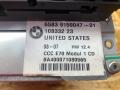 магнитола BMW X5 E70 2007, 3.0 л., M57 306 D3, дизель, АКПП, серебристый, внедорожник 5 дв., полный привод, правый руль, 9147618, 9170732, 65839170732, 65839191568, 9191568, 65839185542, 9185542, 65839180824, 9180824, 65839163937, 9163937, 65839149664, 9149664, 65839159047, 9159047, 65839147618, 65839138454, 9138454, 65839132025, 9132025 - фото №9