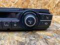 блок управления печки / климат-контроля BMW X5 E70 2007, 3.0 л., дизель, АКПП, серебристый, внедорожник 5 дв., правый руль, 9234335, 64119279654, 9279654, 64119262781, 9262781, 64119227924, 9227924, 64119219974, 9219974, 64119193966, 9193966, 64119178066, 9178066, 64119165683, 9165683, 64119157555, 9157555, 64119144990, 9144990, 64119140713, 9140713, 64119129012, 9129012, 9310449, 64119310449, 64119234335 - фото №4