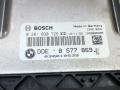 блок управления двигателем BMW X5 F15 2014, 2.0 л., дизель, АКПП, внедорожник 5 дв., полный привод, правый руль, 8577869, 13618577869, 13618586543, 8586543, 0281030726 - фото №4