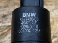 насос (моторчик) омывателя фар BMW X6 E71/E72 2008, 3.0 л., дизель, АКПП, внедорожник 5 дв., полный привод, правый руль, 67126973097, 6973097, 67128377430, 8377430, 67120154875, 0154875, 67128362157, 8362157 - фото №3