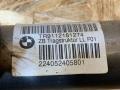 усилитель торпедо BMW 5 серия F07/F10/F11 F11 2012, 2.5 л., дизель, АКПП, универсал, полный привод, 9112181 - фото №5