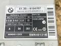 Блок управления бесключевым доступом BMW X5 E70 2009, 3.5 л., дизель, АКПП, внедорожник 5 дв., полный привод, правый руль, 9134707, 61359134707 - фото №4