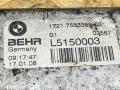 радиатор АКПП BMW X6 E71/E72 2008, 3.0 л., дизель, АКПП, внедорожник 5 дв., полный привод, правый руль, 17217553389, 7553389, 17217647315, 7647315 - фото №5