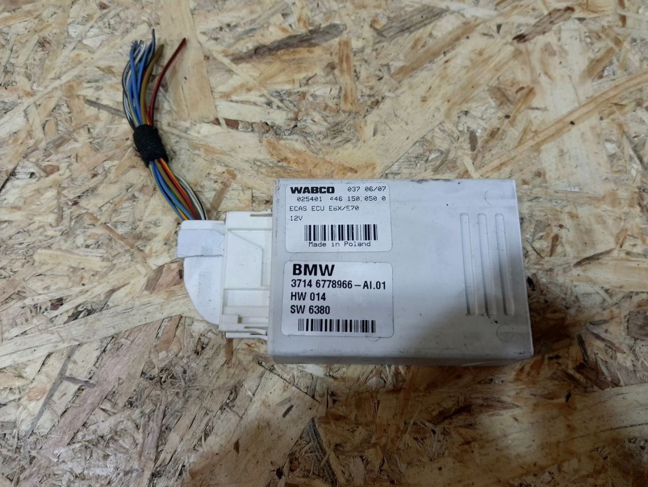 блок управления подвеской BMW X5 E70 2007, 3.0 л., D, M57 D30 (306D3), дизель, АКПП, черный, внедорожник 5 дв., полный привод, правый руль, 37146793163, 6793163, 37146778966, 6778966 - фото №1