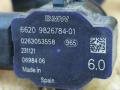 парктроник передний BMW 1 серия F40 2024, бензин, МКПП, черный, хетчбэк 5 дв., передний привод, 9826784, 66209826784 - фото №4