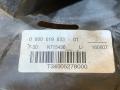 ступица задняя левая BMW 3 серия F30/F31 [рестайлинг] F31 2016, 2.0 л., дизель, АКПП, серебро, универсал, задний привод, 7155436 - фото №4