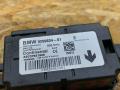 блок управления сигнализацией BMW 3 серия F30/F31/F34 F31 2013, 2.0 л., дизель, АКПП, 475 black-sapphire metallic, универсал, полный привод, правый руль, 9269634, 61319269634, 61316817932, 6817932, 61319252651, 9252651, 61319244867, 9244867, 61319239247, 9239247 - фото №4