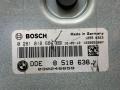 блок управления двигателем BMW 5 серия F07/F10/F11 F11 2012, 2.5 л., дизель, АКПП, универсал, полный привод, 8518636, 13618518636, 13618579785, 8579785, 13618573562, 8573562, 13618518391, 8518391, 8570935, 13618570935, 13618572454, 8572454, 13618572874, 8572874, 0281018664 - фото №4