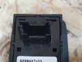кнопка открытия багажника BMW X1 F48 2016, 2.0 л., дизель, АКПП, белый, внедорожник 5 дв., передний привод, правый руль, 9299447, 61319299447 - фото №4