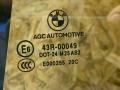 форточка задняя левая BMW 5 серия G30/G31 G30 2017, 3.0 л., дизель, АКПП, синий, седан, полный привод, правый руль - фото №3