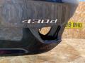 крышка багажника (дверь 3-5) BMW 4 серия F32/F33 F36 2015, 3.0 л., дизель, АКПП, лифтбэк, полный привод, правый руль, 41007347927, 7347927 - фото №12