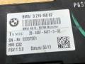 кнопка обогрева сидений BMW X5 F15 2014, 2.0 л., дизель, АКПП, внедорожник 5 дв., полный привод, правый руль, 9216468, 61359216468, 61357490465, 7490465, 61357476485, 7476485, 61357450309, 7450309 - фото №4