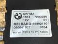 блок управления топливным насосом BMW X5 E70 2008, 3.0 л., дизель, АКПП, 354 titan-silber, внедорожник 5 дв., полный привод, правый руль, 7229173, 7180426, 16147276046, 7276046, 16147268028, 7268028, 16147263392, 7263392, 16147229173, 16147218339, 7218339, 16147209286, 7209286, 16147054041, 7054041, 16147203993, 7203993, 16147180426, 16147169960, 7169960, 16147163505, 7163505, 16147163504, 7163504, 16146763811, 6763811, 16147407513, 7407513, 16146765705, 6765705, 16146764716, 6764716 - фото №4