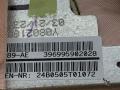 подушка безопасности пассажира BMW X5 E70 2007, 3.0 л., M57 306 D3, дизель, АКПП, серебристый, внедорожник 5 дв., полный привод, правый руль, 72127943537, 7943537, 6995901, 6995902, 7943538, 72129141529, 9141529, 72127161827, 7161827, 72127943538, 72129141530, 9141530, 72129114974, 9114974 - фото №5