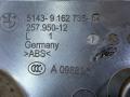 пластик BMW 5 серия F07/F10/F11 F11 2011, 3.0 л., дизель, АКПП, черный, универсал, задний привод, 9162735, 51419162735 - фото №5