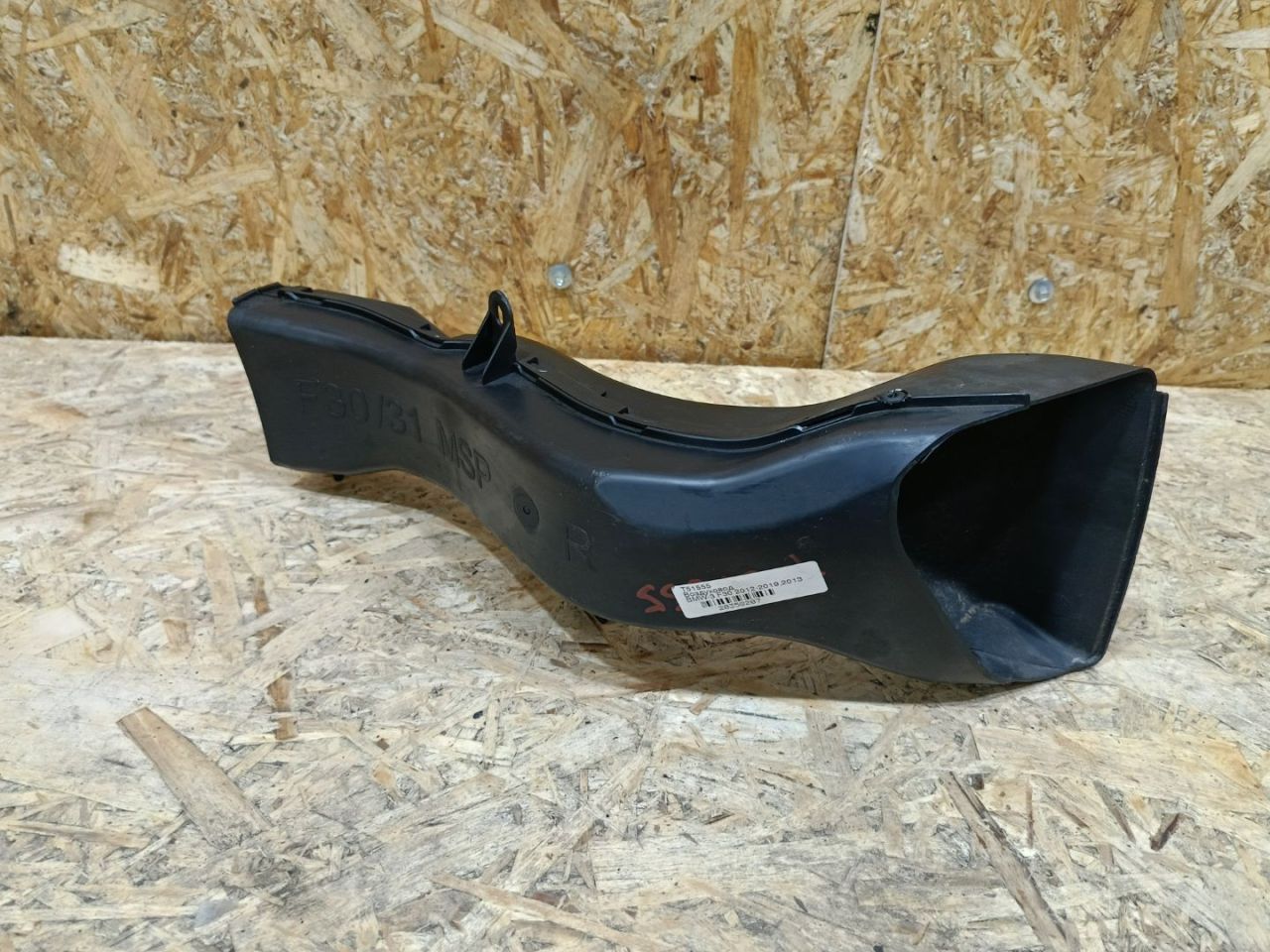 воздуховод тормозной правый BMW 3 серия F30/F31/F34 F30 2013, 3.0 л., дизель, АКПП, черный, седан, задний привод, правый руль, 8054230 - фото №1