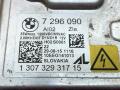 блок розжига ксенона BMW 4 серия F32/F33 F36 2015, 3.0 л., дизель, АКПП, лифтбэк, полный привод, правый руль, 7296090, 63127296090, 63117317408, 7317408 - фото №4