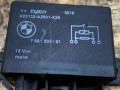блок управления вентилятором (реле) BMW X5 E70 2009, 3.5 л., дизель, АКПП, внедорожник 5 дв., полный привод, правый руль, 7661503, 61367661503, 61366901819, 6901819 - фото №3