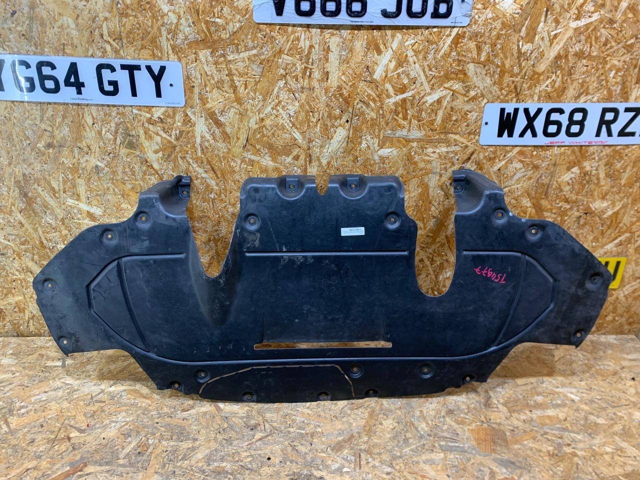 защита днища BMW 5 серия G30/G31 G30 2018, 3.0 л., дизель, АКПП, серый, седан, полный привод, правый руль, 7404729, 51757404729 - фото №1