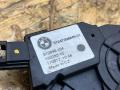 замок багажника BMW X5 E70 [рестайлинг] E70 2012, 4.0 л., дизель, АКПП, внедорожник 5 дв., полный привод, правый руль, 7170936, 51247170936, 51247308849, 7308849, 51247234379, 7234379, 51247206579, 7206579 - фото №4