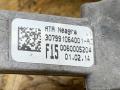 руль BMW X5 F15 2014, 2.0 л., дизель, АКПП, внедорожник 5 дв., полный привод, правый руль, 7991064 - фото №11