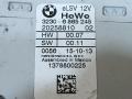 Блок управления рулевой колонки BMW X5 F15 2014, 3.0 л., дизель, АКПП, коричневый, внедорожник 5 дв., полный привод, 6865245, 32306865245, 32306882780, 6882780, 32306863393, 6863393 - фото №4