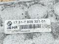 интеркулер BMW X5 E70 [рестайлинг] E70 2013, 3.0 л., дизель, АКПП, внедорожник 5 дв., 7809321, 17517809321, 17517533475, 7533475 - фото №4
