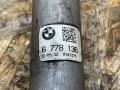 рулевой карданчик BMW 5 серия F07/F10/F11 F11 2012, 2.5 л., дизель, АКПП, универсал, полный привод, 6778136, 32306778136, 32306859833, 6859833 - фото №4