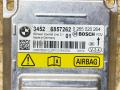 блок AirBag BMW 5 серия F07/F10/F11 F11 2012, 2.5 л., дизель, АКПП, универсал, полный привод, 6850783, 34526850783, 34526857314, 6857314, 34526857262, 6857262, 34526799693, 6799693, 34526857124, 6857124, 34526799887, 6799887 - фото №4