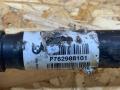 полуось передняя левая (приводной вал, ШРУС) BMW X5 F15 2014, 2.0 л., дизель, АКПП, внедорожник 5 дв., полный привод, правый руль, 762291301, 7622913, 31607622913, 31607629881, 7629881, 7622291301 - фото №4