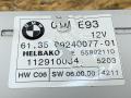 блок управления крышей / люком BMW 3 серия E92/E93 [рестайлинг] E93 2011, 3.0 л., дизель, АКПП, серебро, кабриолет, задний привод, правый руль, 61359240077, 9240077, 61357199885, 7199885, 61357199882, 7199882, 61357199881, 7199881, 61359281722, 9281722 - фото №4