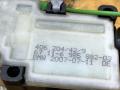 активатор замка крышки топливного бака BMW X5 E70 2007, 3.0 л., M57 306 D3, дизель, АКПП, серебристый, внедорожник 5 дв., полный привод, правый руль, 6985882, 67116985882 - фото №3
