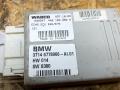 блок управления подвеской BMW X5 E70 2009, 3.5 л., дизель, АКПП, внедорожник 5 дв., полный привод, правый руль, 37146793163, 6793163, 37146778966, 6778966 - фото №4